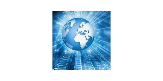 庐江信息技术咨询报价公司